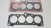 Oto Çıkma Parça / Volkswagen / Golf / Motor / Silindir Kapağı / Sıfır Parça 