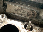 Oto Çıkma Parça / Audi / A8 / Motor / Silindir Kapağı / Çıkma Parça 
