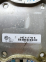 Oto Çıkma Parça / Skoda / Fabia / Motor / Emme Manifoldu / Çıkma Parça 