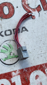 Oto Çıkma Parça / Bmw / X5 / Direksiyon / Direksiyon Kolon Kilidi / Çıkma Parça 