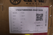 Oto Çıkma Parça / Nissan / Qashqai / Jant & Lastik / Çelik Jant / Çıkma Parça 