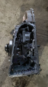 Oto Çıkma Parça / Nissan / Qashqai / Şanzıman / Şanzıman Komple / Çıkma Parça 