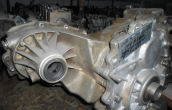Oto Çıkma Parça / Mitsubishi / L200 / Şanzıman / Şanzıman Komple / Çıkma Parça 