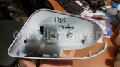 Oto Çıkma Parça / Hyundai / i20 / Ayna / Ayna Kapağı / Çıkma Parça 