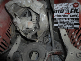 Oto Çıkma Parça / Audi / 80 Serisi / Şanzıman / Mekatronik / Çıkma Parça 