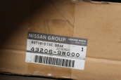 Oto Çıkma Parça / Nissan / Qashqai / Fren / Fren Disk Ayna / Sıfır Parça 