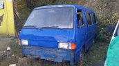 Oto Çıkma Parça / Mazda / E-2200 / Oto Cam / Silecek Motoru / Çıkma Parça 