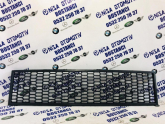Oto Çıkma Parça / Bmw / 5 Serisi / Tampon / Orta Izgara / Sıfır Parça 