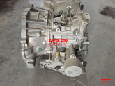 Oto Çıkma Parça / Toyota / Verso / Şanzıman / Şanzıman Komple / Çıkma Parça 