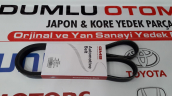 Oto Çıkma Parça / Toyota / Avensis / Fren / Kampana Komple / Sıfır Parça 