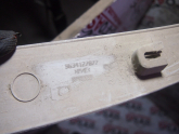 Oto Çıkma Parça / Peugeot / 307 / Kaporta & Karoser / Arka Panel / Çıkma Parça 