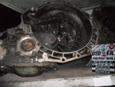 Oto Çıkma Parça / Opel / Astra / Şanzıman / Şanzıman Komple / Çıkma Parça 