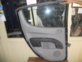 Oto Çıkma Parça / Mitsubishi / L200 / Kaporta & Karoser / Kapı Kilidi / Çıkma Parça 