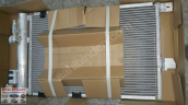 Oto Çıkma Parça / Opel / Astra / Radyatör / Kalorifer Radyatörü / Çıkma Parça 