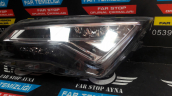 Oto Çıkma Parça / Seat / Ateca / Far & Stop / Sol Ön Far / Çıkma Parça 