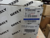 Oto Çıkma Parça / Geely / Familia / Tampon / Sis Farı Çerçevesi / Sıfır Parça 