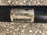 Oto Çıkma Parça / Volvo / S80 / Defransiyel / Şaft / Çıkma Parça 