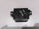 Oto Çıkma Parça / Land Rover / Range Rover / Beyin / Bsi Beyni / Çıkma Parça 