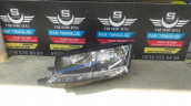 Oto Çıkma Parça / Skoda / Fabia / Far & Stop / Sol Ön Far / Çıkma Parça 