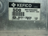 Oto Çıkma Parça / Kia / Rio / Beyin / Motor Beyni / Çıkma Parça 