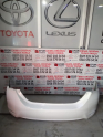 TOYOTA 2013-2018 Corolla arka tampon