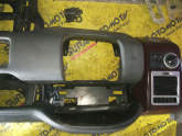 Oto Çıkma Parça / Land Rover / Range Rover / Göğüslük & Torpido / Difüzör / Çıkma Parça 