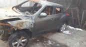 Oto Çıkma Parça / Nissan / Juke / Kaporta & Karoser / Marşpiyel Sacı / Çıkma Parça 