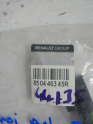 Oto Çıkma Parça / Renault / Kadjar / Tampon / Tampon Braketi / Sıfır Parça 