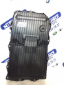 Oto Çıkma Parça / Bmw / 5 Serisi / Motor / Karter / Çıkma Parça 