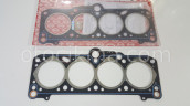 Oto Çıkma Parça / Volkswagen / Jetta / Motor / Silindir Kapağı / Sıfır Parça 