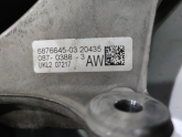 Oto Çıkma Parça / Bmw / X1 / Alt Takım / Taşıyıcı / Çıkma Parça 