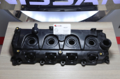 Oto Çıkma Parça / Nissan / Navara / Motor / Külbütör Kapağı / Sıfır Parça 