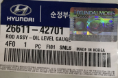 Oto Çıkma Parça / Hyundai / H100 / Yağlama / Yağ Çubuğu / Sıfır Parça 