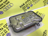 Oto Çıkma Parça / Mercedes / C180 / Far & Stop / Far Beyni / Çıkma Parça 