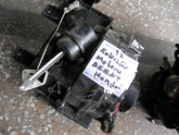 Oto Çıkma Parça / Hyundai / Accent / Kalorifer / Kalorifer Kutusu / Çıkma Parça 