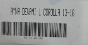 Oto Çıkma Parça / Toyota / Corolla / Ayna / Ayna Kapağı / Sıfır Parça 