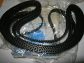 Oto Çıkma Parça / Mazda / E-2200 / Motor / Triger Kayışı / Çıkma Parça 