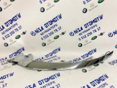 Oto Çıkma Parça / Mercedes / E Serisi / Tampon / Tampon Izgarası / Sıfır Parça 