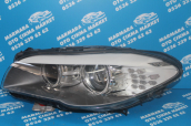 Oto Çıkma Parça / Bmw / 5 Serisi / Far & Stop / Sol Ön Far / Çıkma Parça 