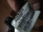 Oto Çıkma Parça / Opel / Vectra / Kaporta & Karoser / Kapı Kilidi / Çıkma Parça 