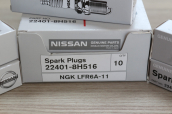 Oto Çıkma Parça / Nissan / Primera / Elektrik / Buji / Sıfır Parça 