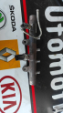 Oto Çıkma Parça / Renault / Fluence / Oto Cam / Silecek Suyu Deposu / Çıkma Parça 