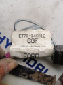 Oto Çıkma Parça / Ford / Tourneo Courier / Motor / Elektrik Tesisatı / Çıkma Parça 
