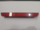 Oto Çıkma Parça / Mazda / 3 / Far & Stop / Reflektör / Yan Sanayi 