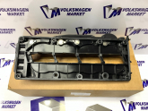 Oto Çıkma Parça / Audi / A6 / Motor / Külbütör Kapağı / Sıfır Parça 