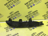 Oto Çıkma Parça / Peugeot / 207 / Tampon / Orta Izgara / Çıkma Parça 