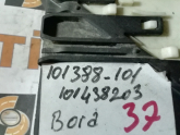 Oto Çıkma Parça / Volkswagen / Bora / Oto Cam / Cam Motoru / Çıkma Parça 