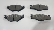 Oto Çıkma Parça / Seat / Toledo / Fren / Fren Balatası / Sıfır Parça 
