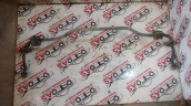 Oto Çıkma Parça / Nissan / Qashqai / Alt Takım / Viraj Demiri / Çıkma Parça 