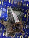Oto Çıkma Parça / Opel / Insignia / Alt Takım / Taşıyıcı / Çıkma Parça 